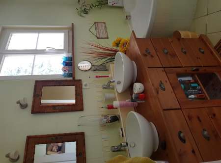 Photo ads/1300000/1300229/a1300229.jpg : WASH AT HOME
