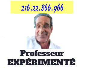 Photo ads/1851000/1851697/a1851697.jpg : Cours Part-Gardiennage-suivis scolaire