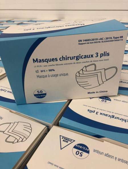 Photo ads/1882000/1882660/a1882660.jpg : Masques bleu type IIR
