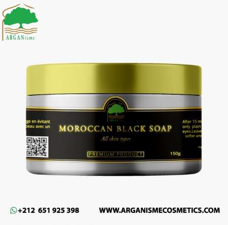 Photo ads/2084000/2084839/a2084839.jpg : savon noir marocain