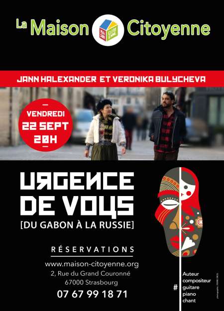 Photo ads/2133000/2133405/a2133405.jpg : Urgence de Vous, du Gabon à la Russie