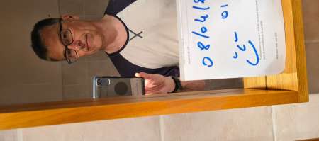 Photo ads/2179000/2179170/a2179170.jpg : Sexy sexfriend ou libertine coquine