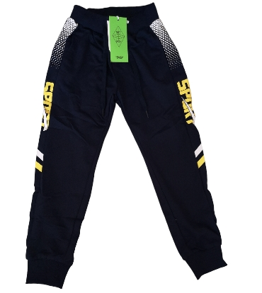 Photo ads/2203000/2203423/a2203423.png : Bas de jogging taille 10 ans.