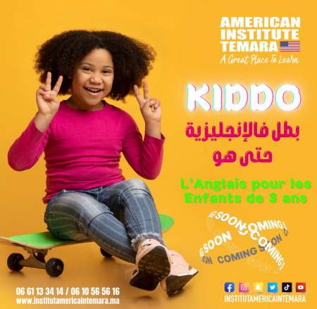Photo ads/2238000/2238370/a2238370.jpg : kido méthode des ateliers de téâtre en anglais