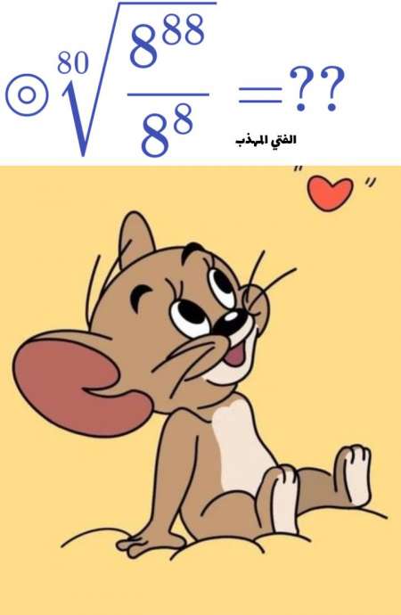 Photo ads/2354000/2354118/a2354118.jpg :  NON VENAL HOMME A DRESSER OU PLAISIR SEXUEL