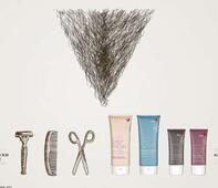 Photo ads/2395000/2395935/a2395935.jpg : RASAGE POUR DAMES