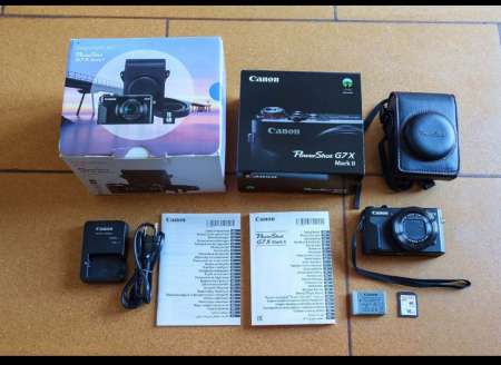Photo ads/2460000/2460520/a2460520.jpg : APPAREIL PHOTO CANON POWERSHOT G7X MARK II