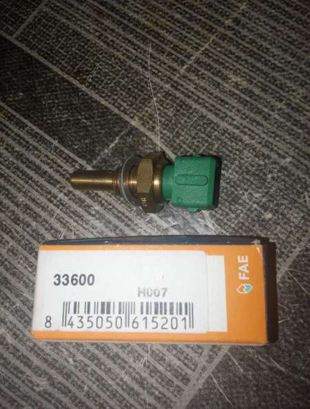 Photo ads/2508000/2508234/a2508234.jpg : capteur de température