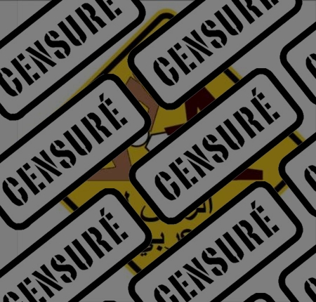 Photo ads/2552000/2552854/a2552854_censure.jpg : Pompe à jus, votre anonymat garantie