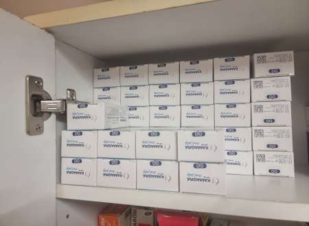 Photo ads/2552000/2552896/a2552896.jpg : Kama pour les hommes