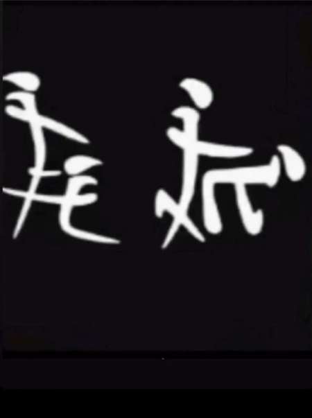 Photo ads/2558000/2558914/a2558914.jpg : Bipassif recois mec chaud