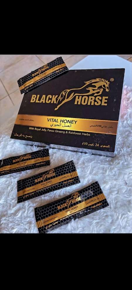 Photo ads/2581000/2581372/a2581372.jpg : Black horse miel aphrodisiaque